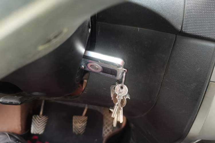 Used Brilliance Junjie FRV 2010 1.3L Manual Comfort Edition Vehicle Key