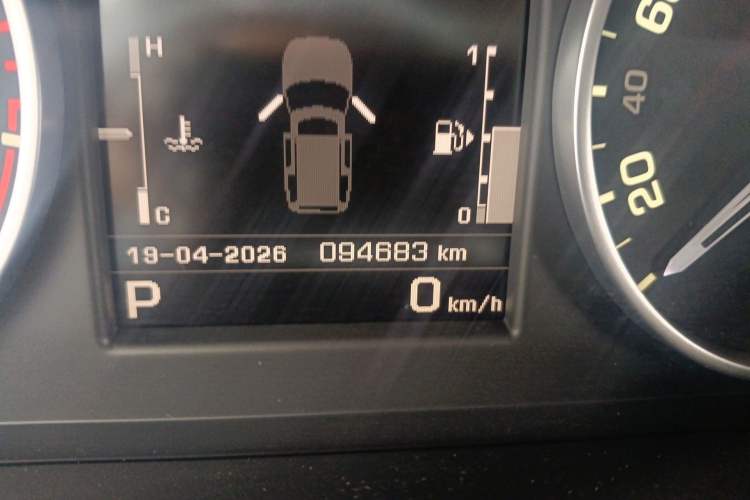 Used Land Rover Discovery 2015 3.0 SC V6 HSE
