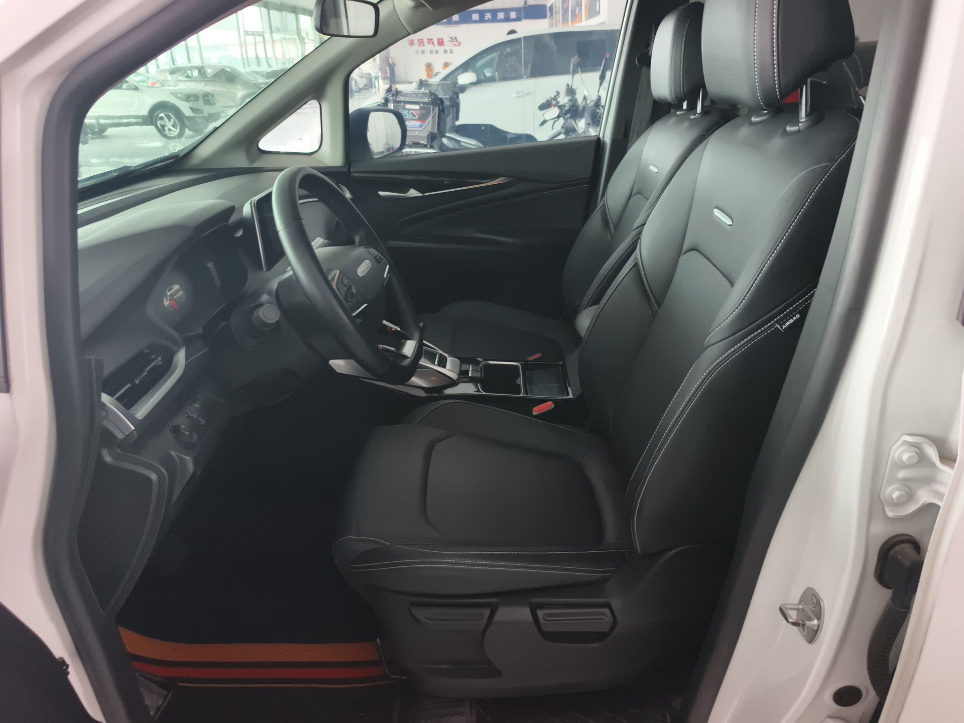 Interior delantero