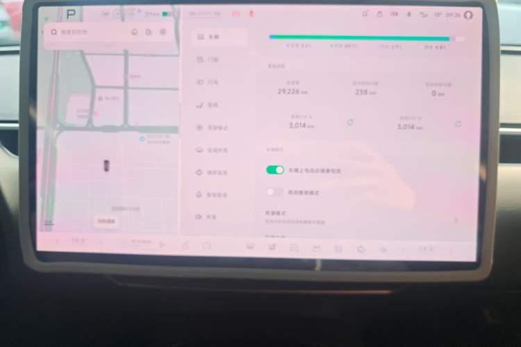 Used XPeng MONA M03 2024 620 with Ultra-Long Range