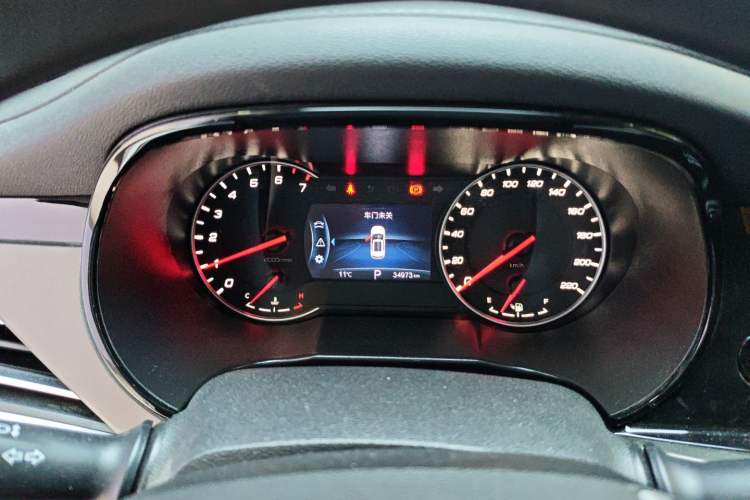 Used Changan CS35PLUS 2021 Honor Million Edition 1.6L CVT Elite Model