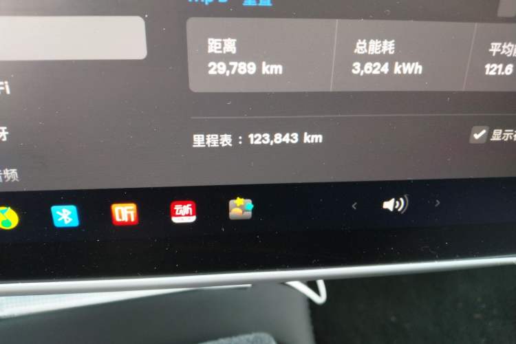 Used Tesla Model 3 2022 Rear-Wheel-Drive Version
