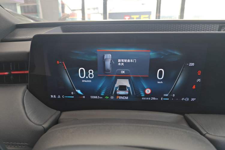 Used Ford EVOS 2022 EcoBoost 245 Sport Edition
