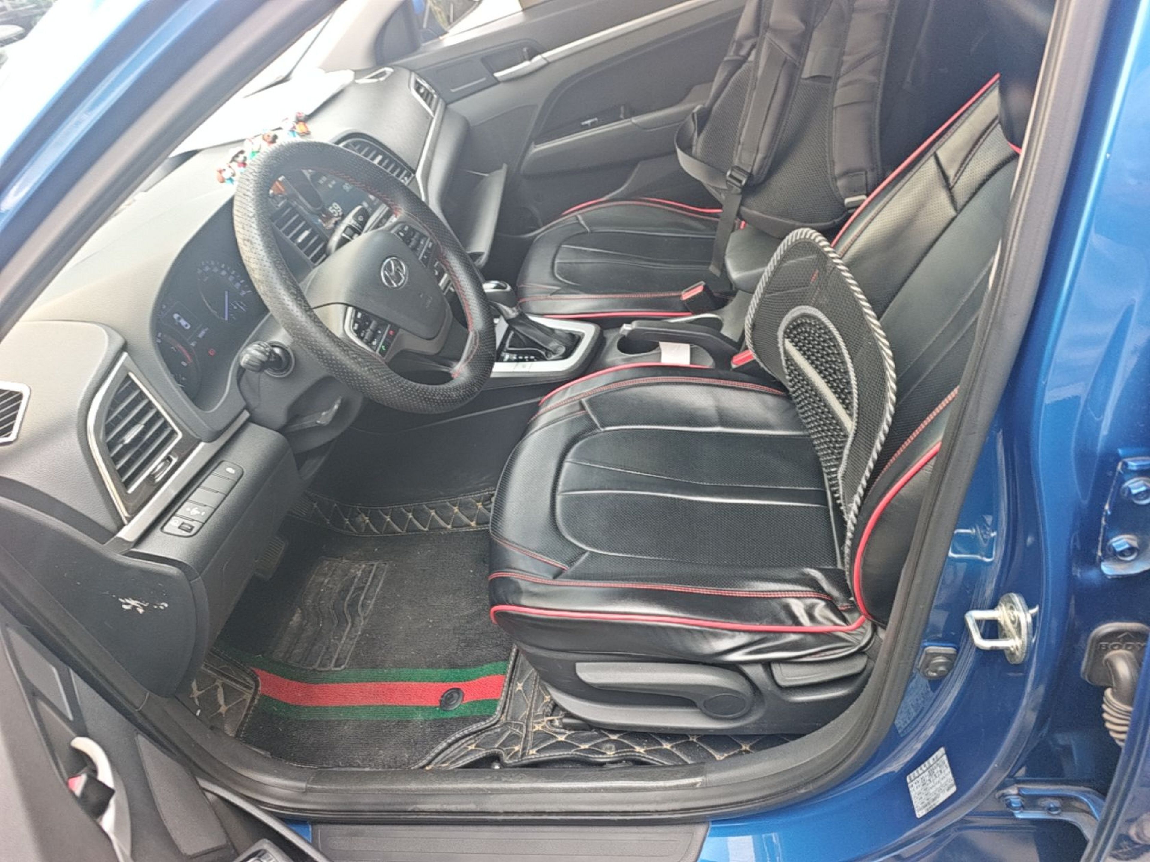 Front Interior
