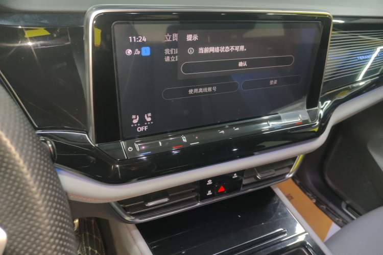 Used Volkswagen Teramont X 2022 530 V6 Four-Wheel Drive Prestige Flagship Edition