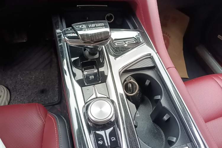 Used CHANGAN CS75 PLUS 2021 2.0T Automatic Flagship Edition
