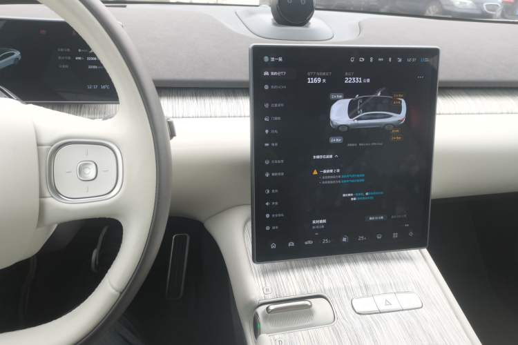 Used Nio ET7 2022 100kWh First Edition