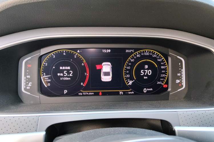 Used Volkswagen Lavida 2023 1.5L Automatic 5 Million Edition Instrument Cluster