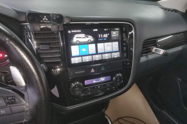 Used Mitsubishi Outlander 2020 2.4L 4x4 Zhi Xiang Edition 5 Seats