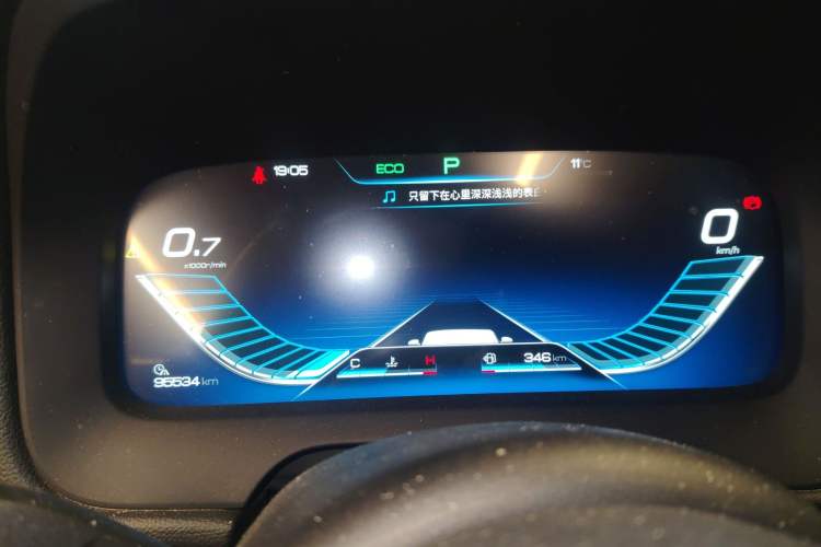 Used BYD Tang 2019 2.0T Automatic SmartConnect Luxury 7-Seater China VI Standard Instrument Cluster