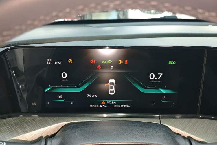 Used CHANGAN Eado 2022 PLUS Blue Whale NE 1.4T GDI DCT Flagship Edition
