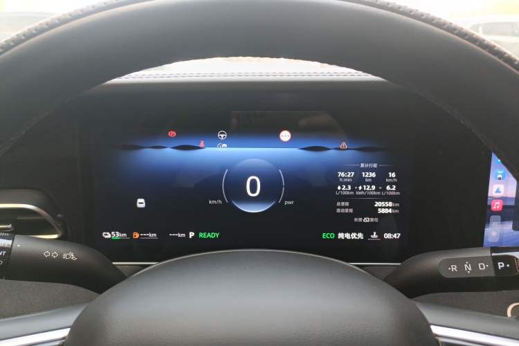 Used Roewe D7 2023 DMH 125km Flagship Edition
