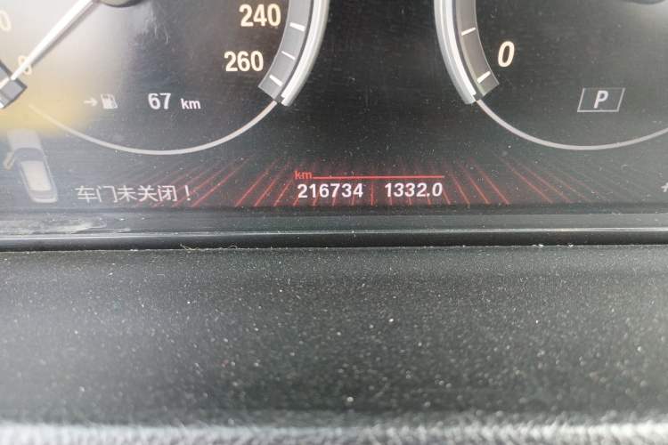 Used BMW 5 Series GT 2013 535i Leading Model