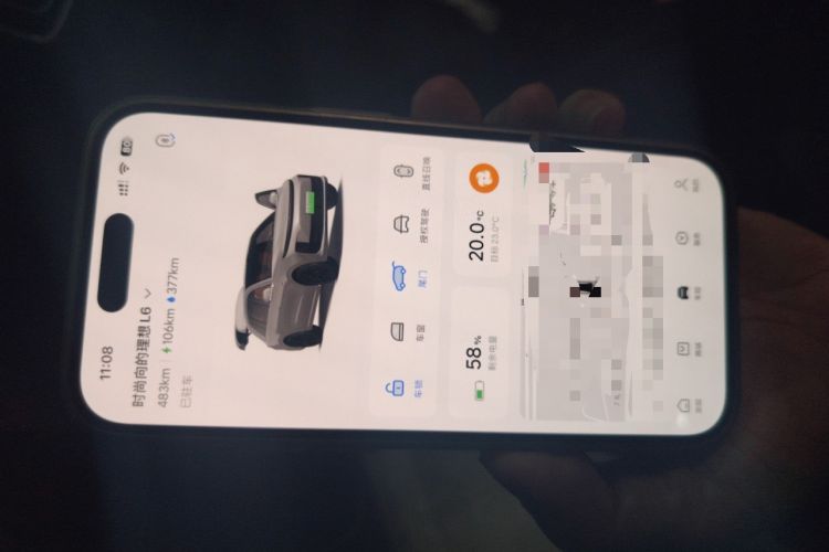 Used Li Auto L6 2025 Max Smart Refresh Edition