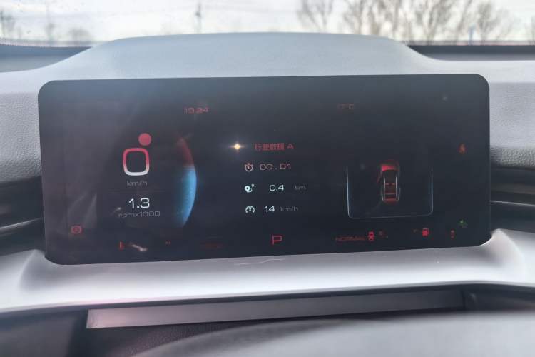 Used Haval H6 2021 1.5T Automatic Champion Edition