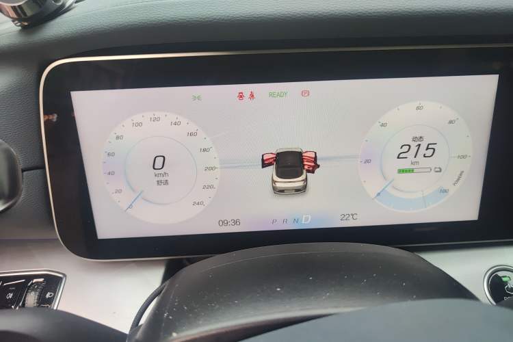 Used ARCFOX Alpha S 2022 525S 160kW
