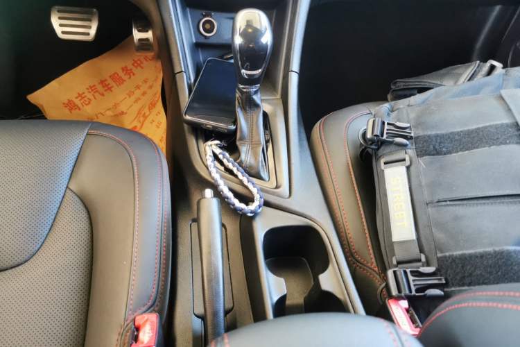 Used Chery Arrizo 5 2018 1.5L CVT Tribute to Youth Edition
