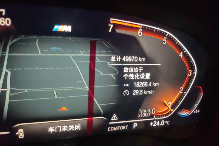 Used BMW X4 2021 xDrive 25i M Sport Night Edition package