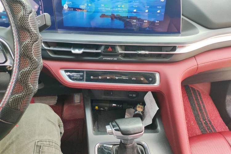 Used Changan CS75 PLUS 2020 1.5T Automatic Luxury Version