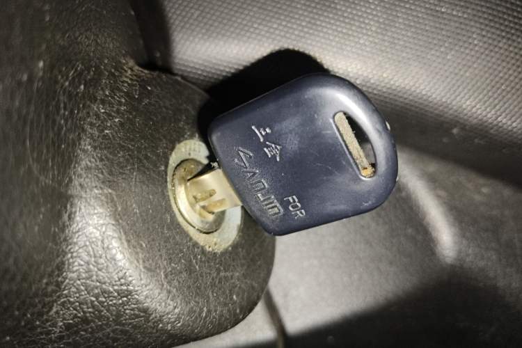 Used CHANGAN KAICHENG Ounuo S 2014 1.5L Base Version Vehicle Key