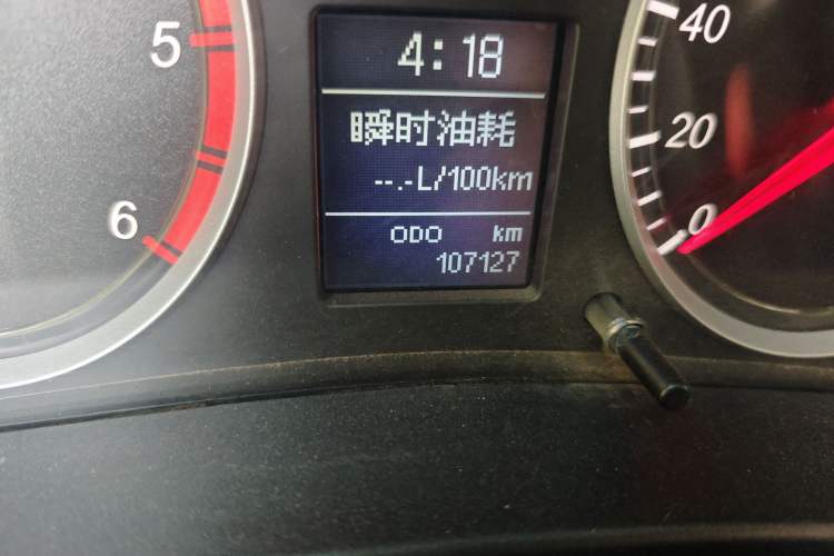 Used Haval H5 Classic 2012 ZhiZun Edition Green & Quiet 2.0T Manual 4x4 Comfort Model