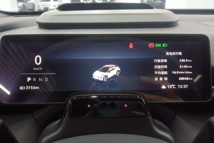 Used Zeekr X 2025 5-Seater Long-Range Version