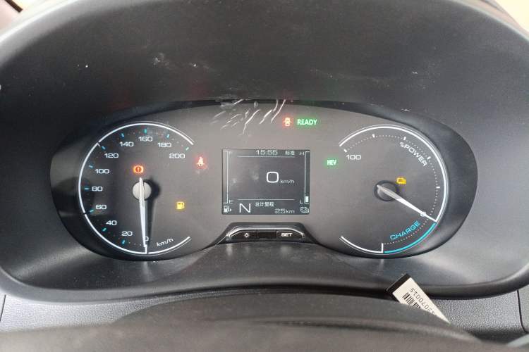 Used Wuling Hongguang New Energy 2025 Extended-Range Hybrid 50KM Comfort Version Instrument Cluster