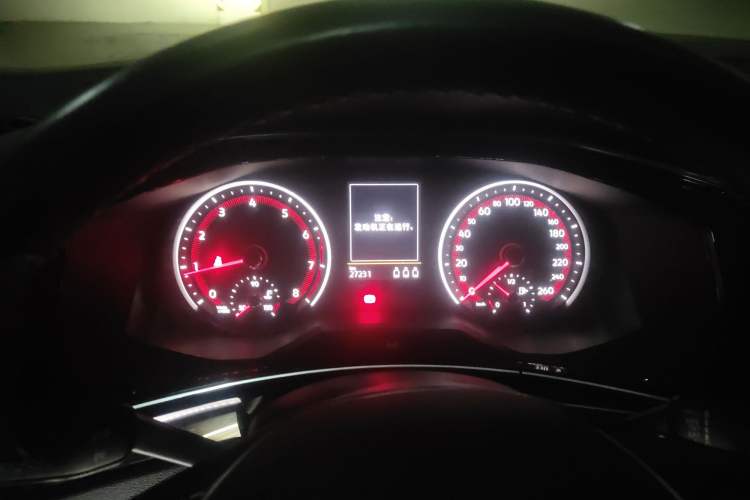 Used Volkswagen Tayron 2020 330TSI Two-Wheel Drive Luxury Smart Connectivity Version