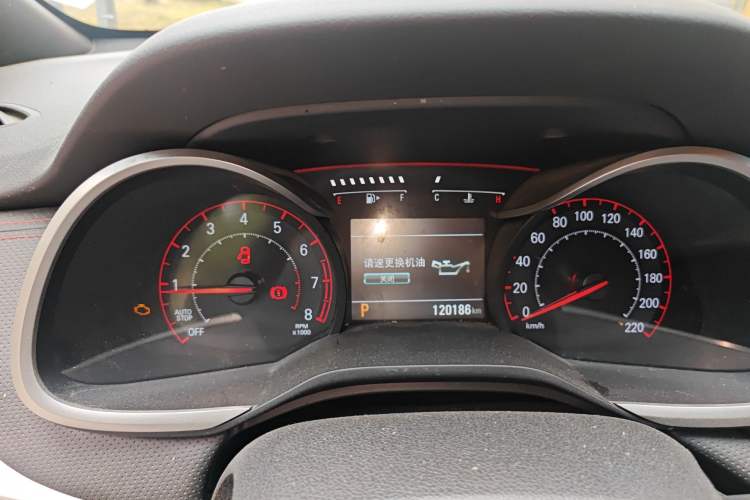 Used Chevrolet Monza 2020 Light Hybrid RS 330T Automatic Comfort Edition Instrument Cluster