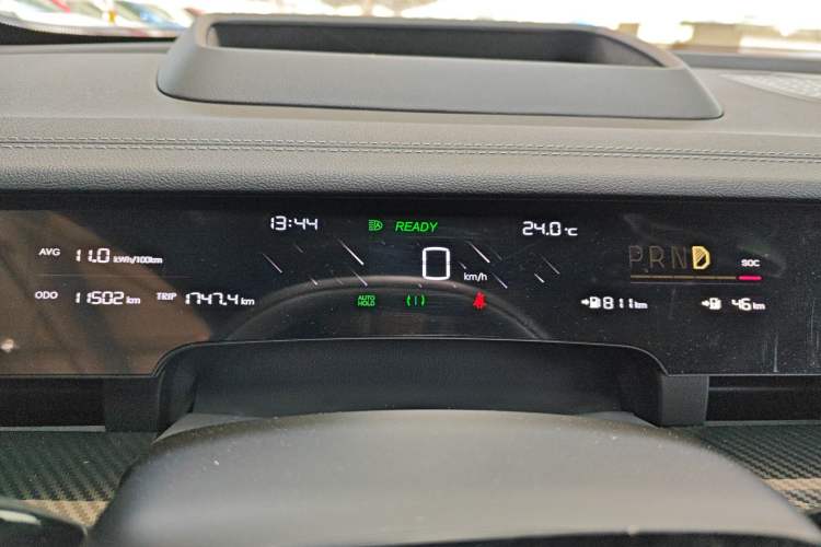 Used NETA S Shooting Brake 2024 Range-Extended 300 Standard Edition