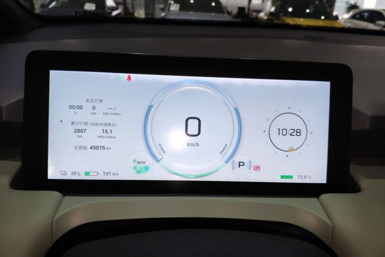 Used AION Y 2022 Plus 70 Enjoy Edition