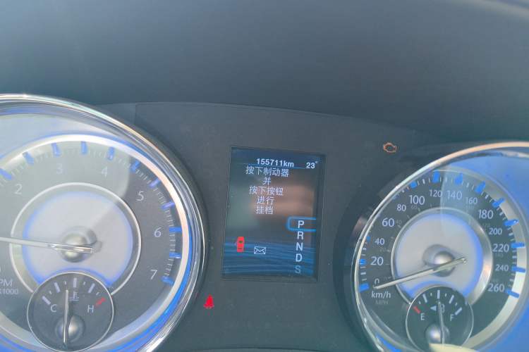 Used Chrysler 300C 2013 3.6L Prestige Edition
