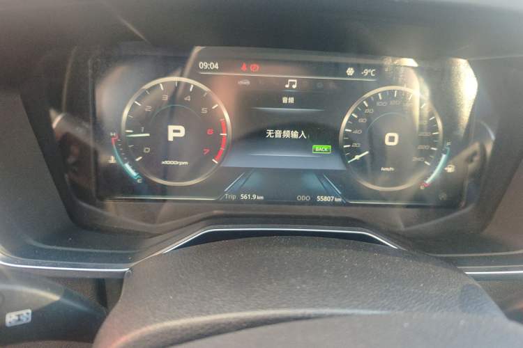 Used Ford Territory 2019 EcoBoost 145 CVT Prestige PLUS Model China V Standard