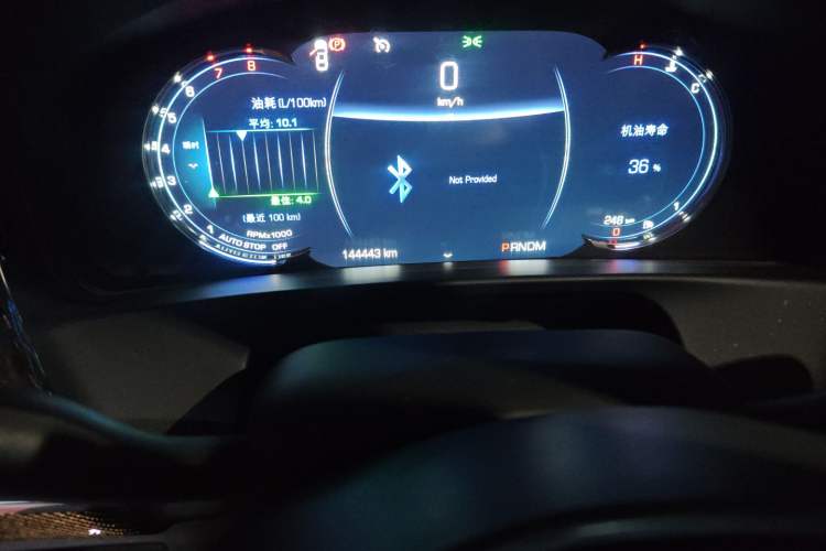 Used Cadillac CT6 2017 28T Luxury Model