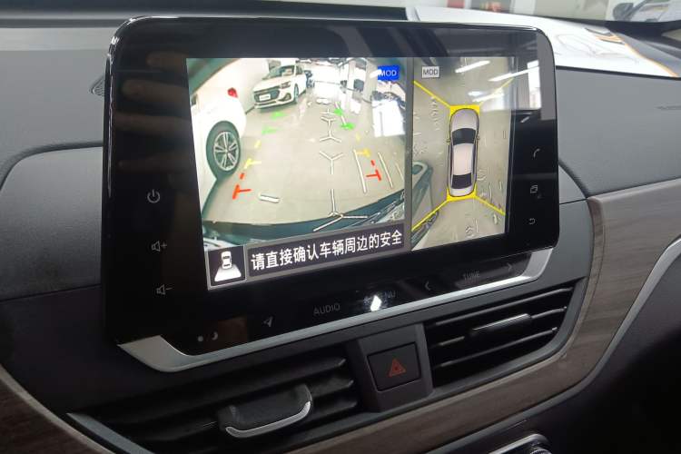 Used Nissan Teana 2021 2.0L XL Upper AD1 Smart Drive & Navigation Edition Audio And AC Panel