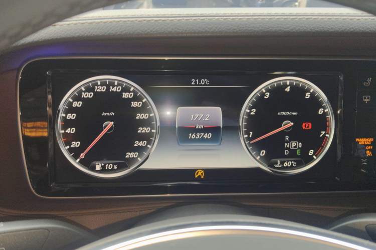 Used Mercedes-Benz S-Class 2017 S 320 L Business Model Instrument Cluster