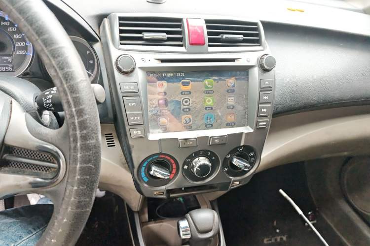 Used Honda City Classic 2012 1.5L Automatic Flagship Edition