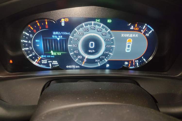 Used Cadillac CT6 2020 28T Luxury Version