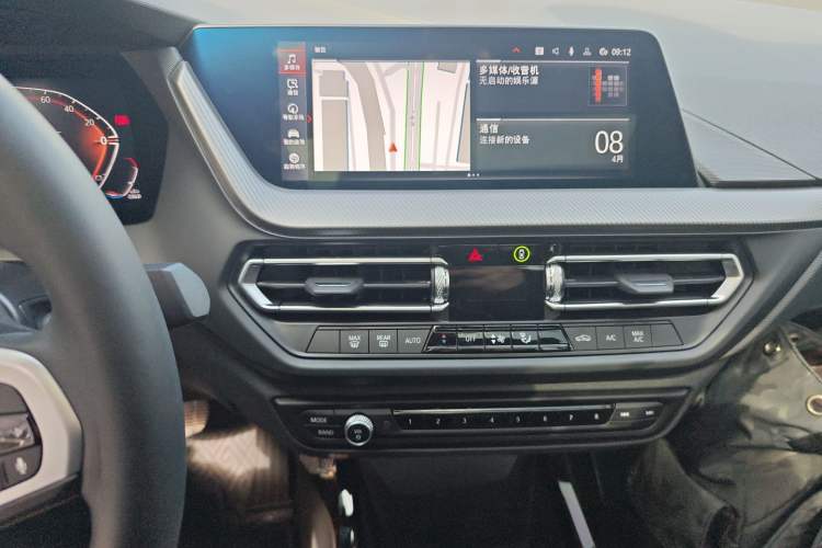 Used BMW 2 Series 2023 225i Four-Door Coupe M Sport Package Audio And AC Panel