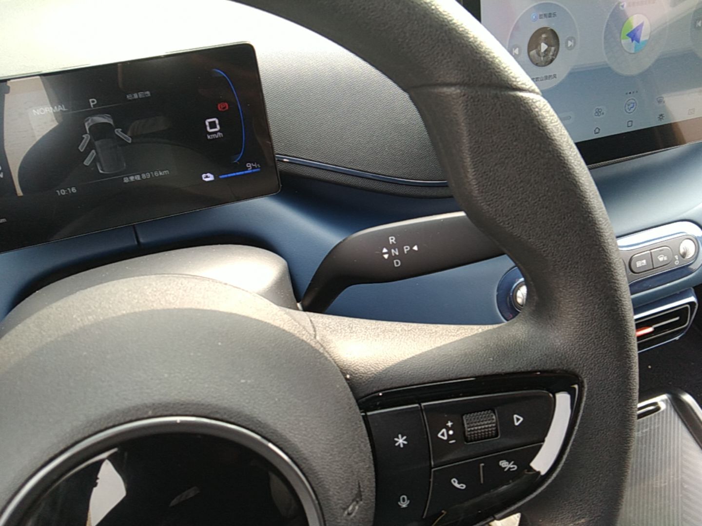BYD Seagull 2025 Intelligent Driving Version 305 km Dynamic Edition — снимка 16