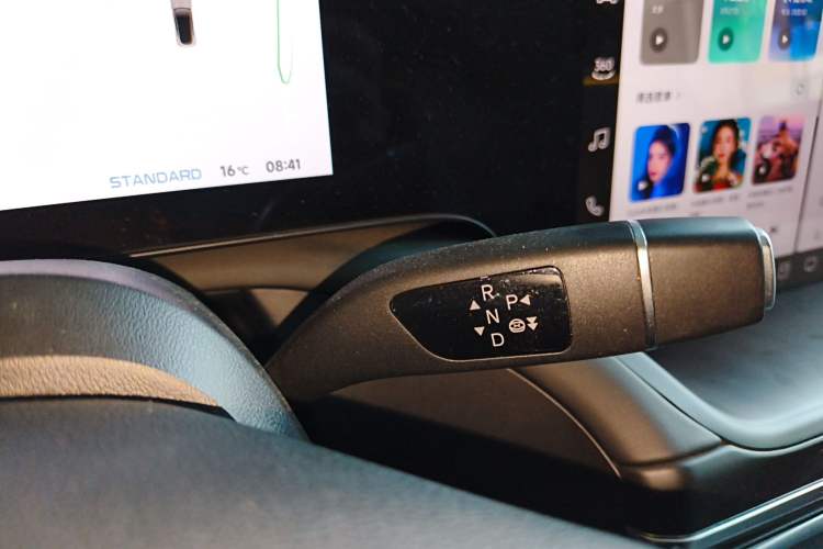 Used XPeng P7 2024 P7i 550 Pro