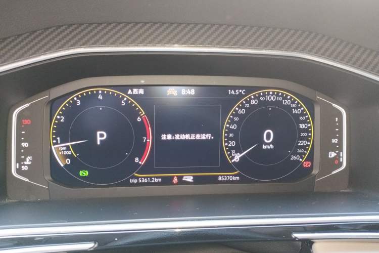 Used Volkswagen Tiguan L 2023 330TSI Automatic Two-Wheel Drive R-Line Enjoyment Edition Instrument Cluster