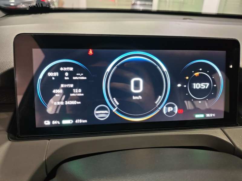 Used AION Y 2021 70 Intelligent Edition — 11