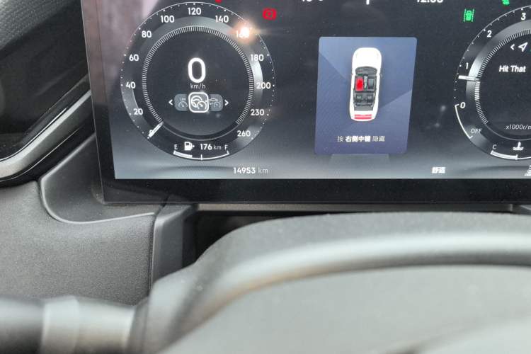 Used Lynk & Co 03 2023 1.5TD DCT JingPro Odometer Close Up