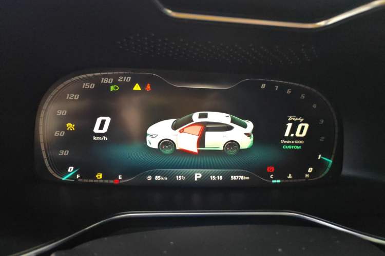 Used MG 6 2020 1.5T Automatic Trophy Smart Drive Flagship Edition