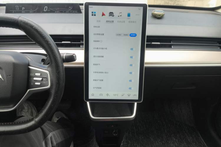 Used NETA V 2021 Standard Range Entertainment Version – Upgraded Model
