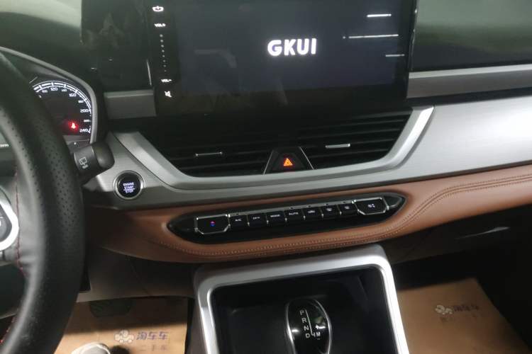 Used Geely Auto Vision X6 2020 1.4T CVT Luxury Edition
