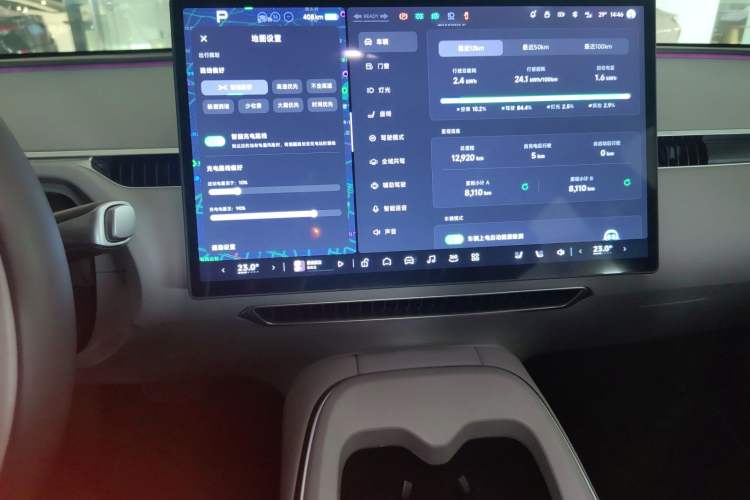 Used XPeng MONA M03 2025 600 with Ultra-Long Range Max
