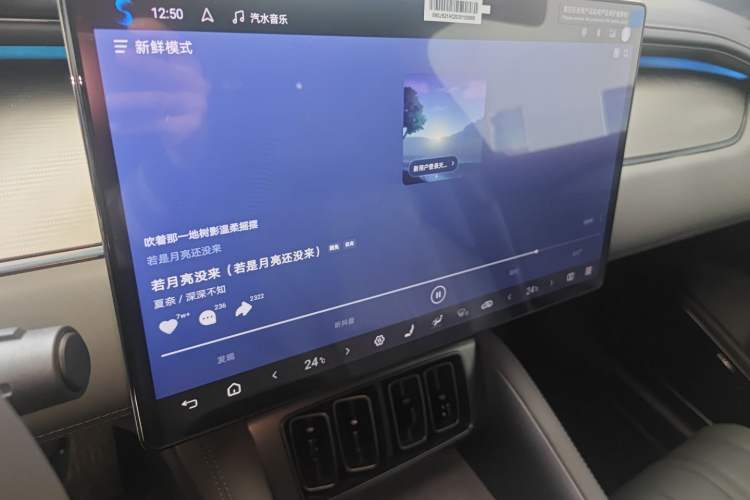 Used BYD Song L EV 2025 Intelligent Driving Version 662 km LiDAR Excellence Edition