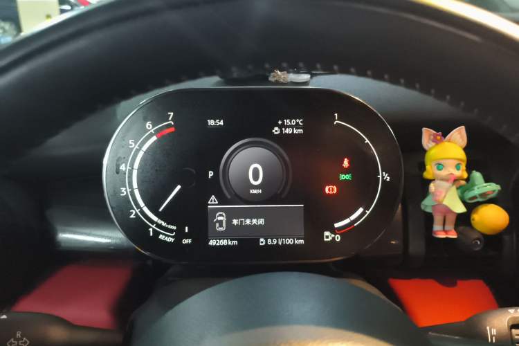 Used MINI 2021 1.5T COOPER Artist Five-Door Edition Instrument Cluster